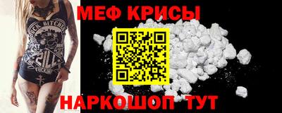 кокаин колумбия Новодвинск