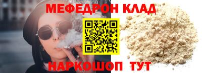 кокаин колумбия Новодвинск