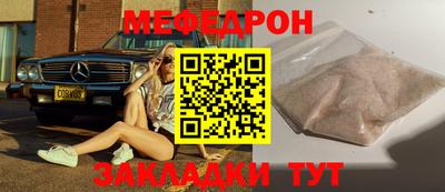 кокаин колумбия Новодвинск