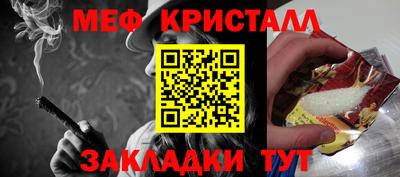 кокаин колумбия Новодвинск