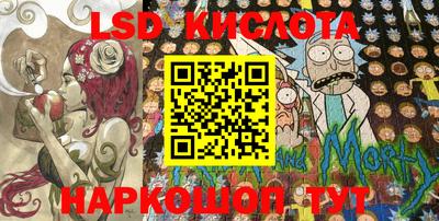 кокаин колумбия Новодвинск