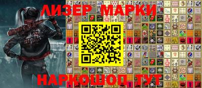 кокаин колумбия Новодвинск