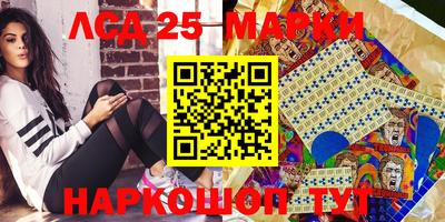 бошки Новокубанск