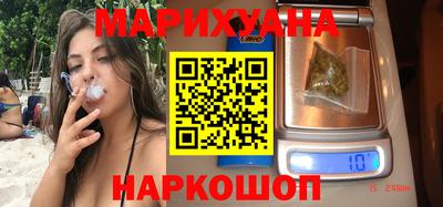 СК Новозыбков