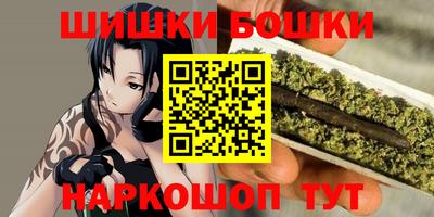 кокаин колумбия Новодвинск