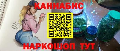 СК Новозыбков