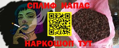 кокаин колумбия Новодвинск