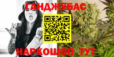 кокаин колумбия Новодвинск
