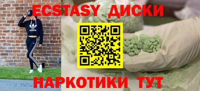 СК Новозыбков
