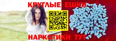 кокаин колумбия Новодвинск