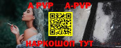 кокаин колумбия Новодвинск