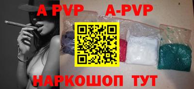 СК Новозыбков