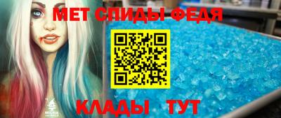 бошки Новокубанск