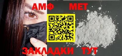 кокаин колумбия Новодвинск