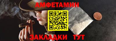 кокаин колумбия Новодвинск
