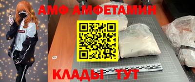 кокаин колумбия Новодвинск