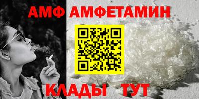 бошки Новокубанск