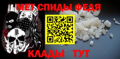бошки Новокубанск