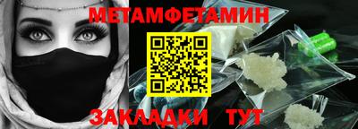 кокаин колумбия Новодвинск