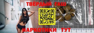 СК Новозыбков