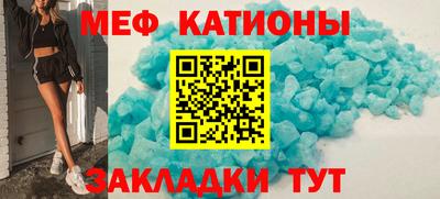 СК Новозыбков