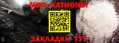 кокаин колумбия Новодвинск