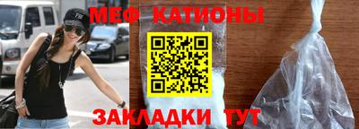 СК Новозыбков